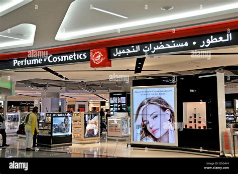 perfume duty free dubai|dubai duty free online.